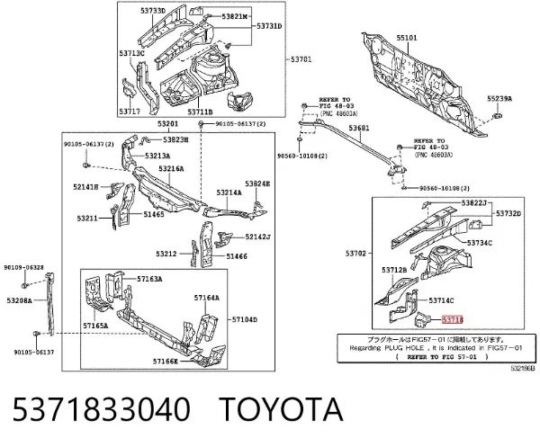  5371833040 Toyota