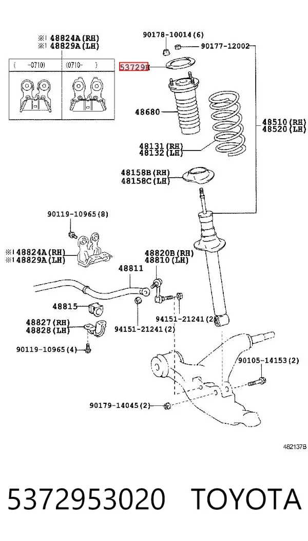  5372953020 Toyota