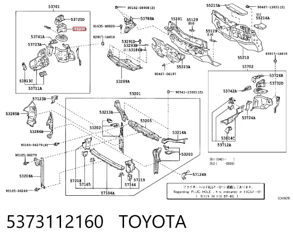  5373112160 Toyota