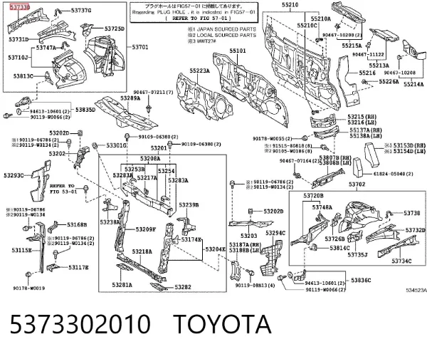  5373302010 Toyota