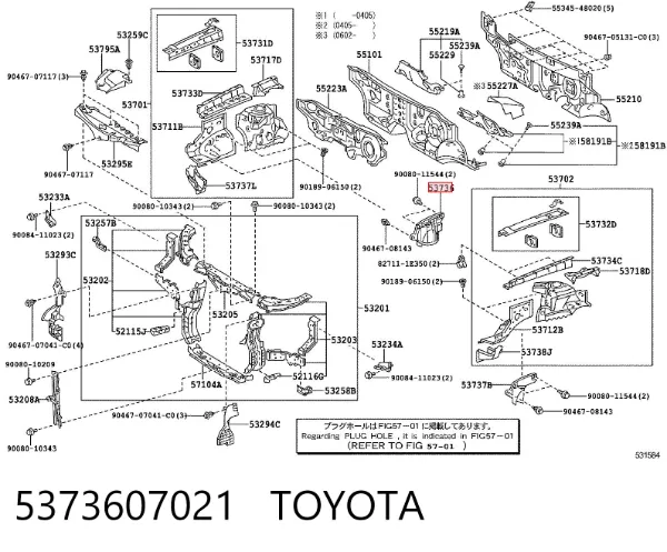 Escudo protetor contra o barro de arco dianteiro do pára-lama 5373607021 Toyota