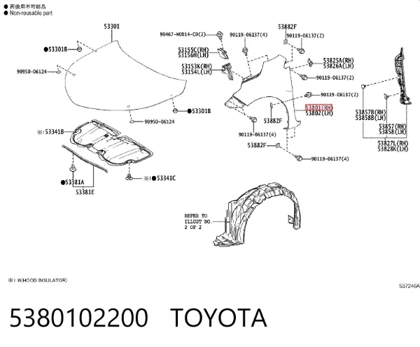 Pára-lama dianteiro direito 5380102200 Toyota