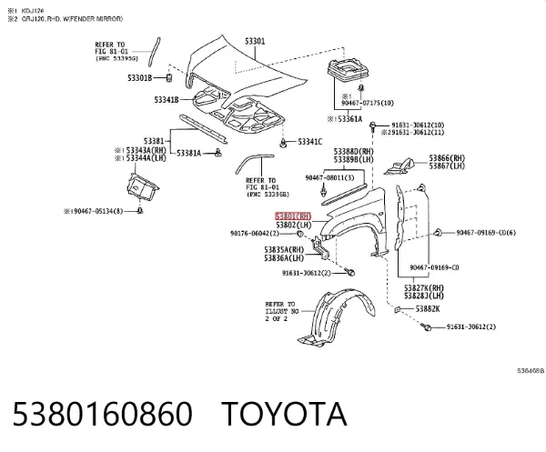 Pára-lama dianteiro direito 5380160860 Toyota