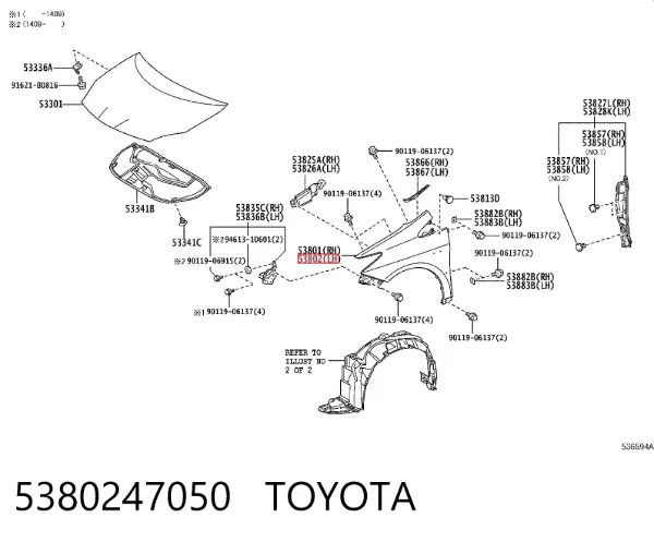 Pára-lama dianteiro esquerdo 5380247050 Toyota