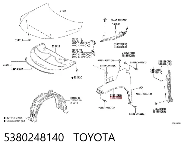 Pára-lama dianteiro esquerdo 5380248140 Toyota