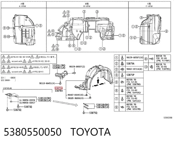 Guarda-barras direito do pára-lama dianteiro 5380550050 Toyota