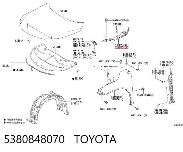  5380848070 Toyota