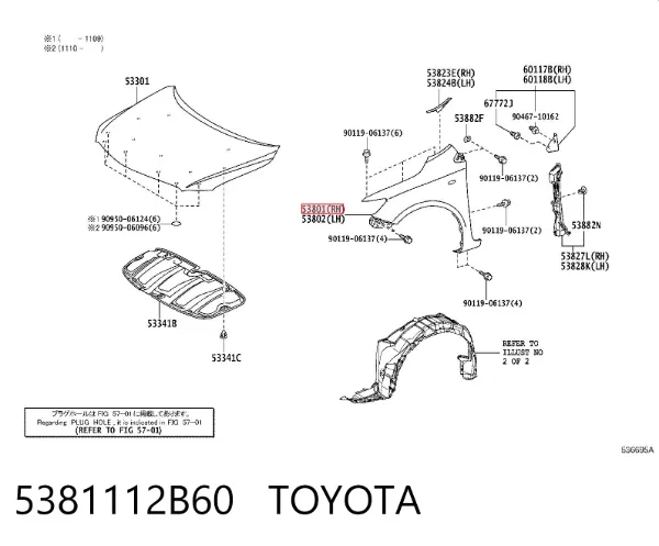 Pára-lama dianteiro direito 5381112B60 Toyota