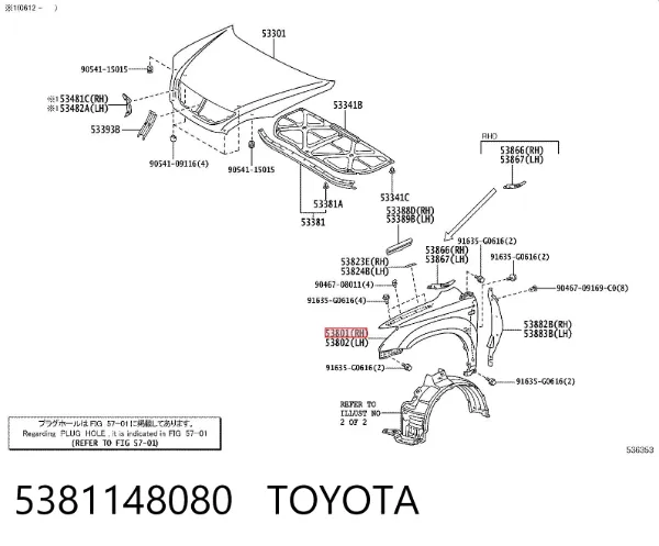 Pára-lama dianteiro direito Lexus RX 300/330/350/400H