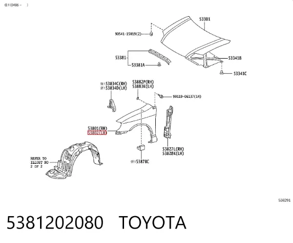 Pára-lama dianteiro esquerdo 5381202080 Toyota