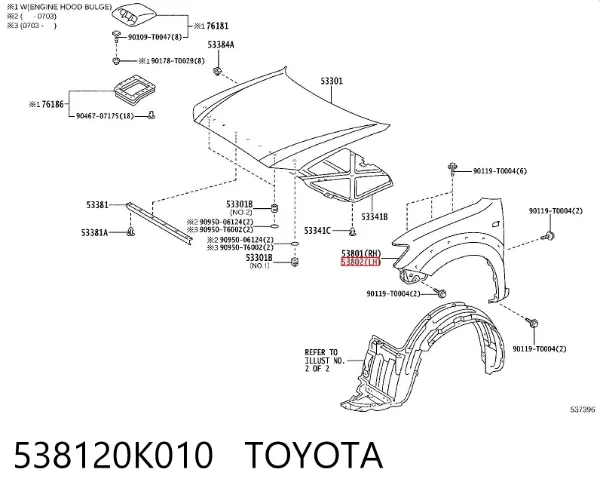 Pára-lama dianteiro esquerdo 538120K010 Toyota