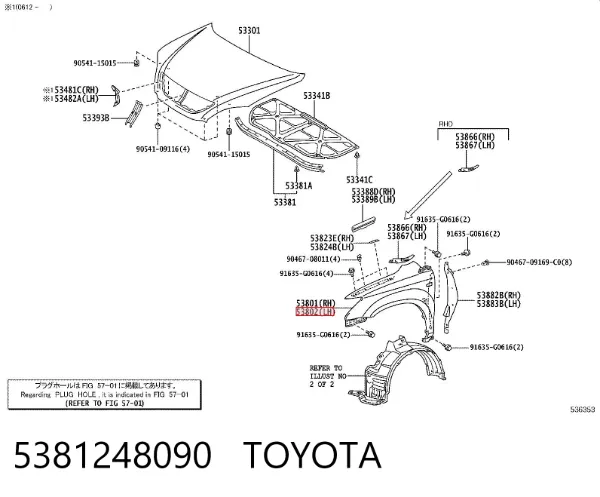 Pára-lama dianteiro esquerdo 5381248090 Toyota