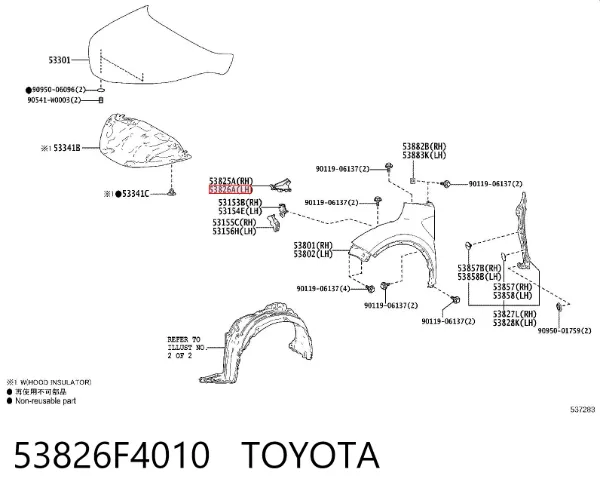 Consola superior de fixação do pára-lama dianteiro esquerdo 53826F4010 Toyota