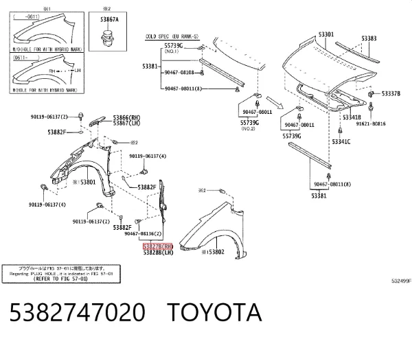  5382747020 Toyota