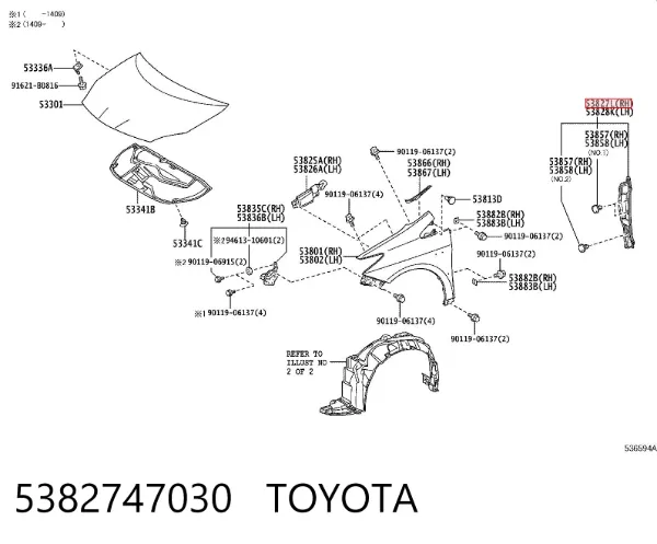  5382747030 Toyota