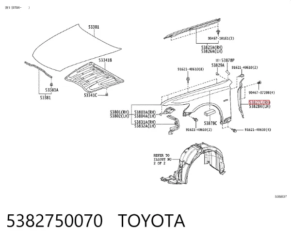  5382750070 Toyota