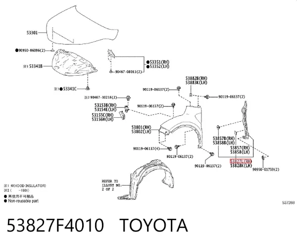  53827F4010 Toyota