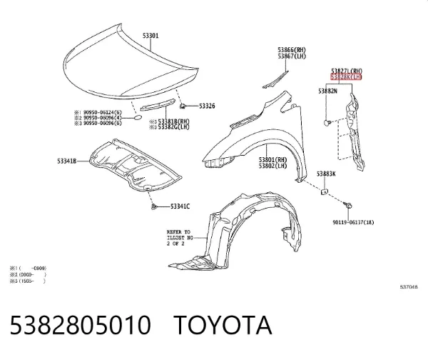 5382805010 Toyota