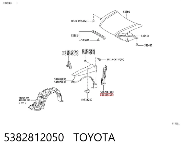  5382812050 Toyota