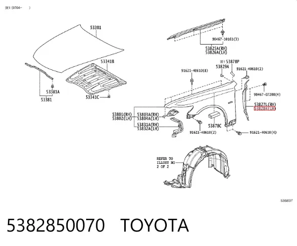  5382850070 Toyota