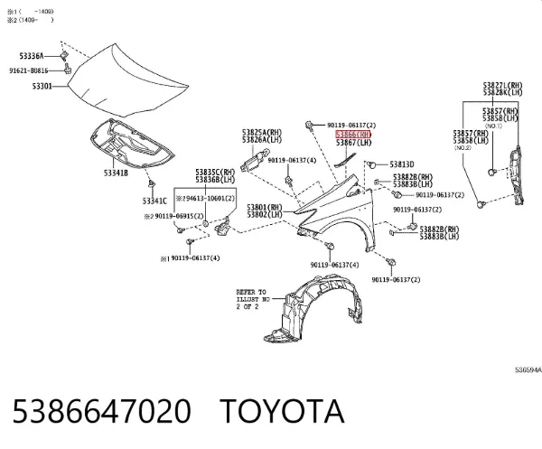 Placa sobreposta do pára-lama dianteiro direito 5386647020 Toyota