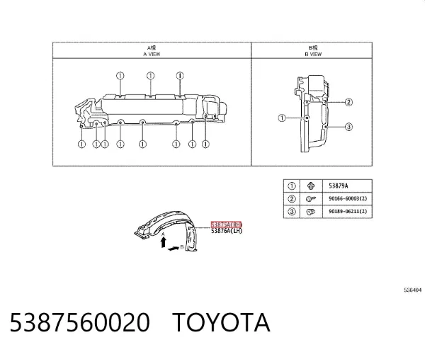 Guarda-barras direito do pára-lama dianteiro 5387560020 Toyota