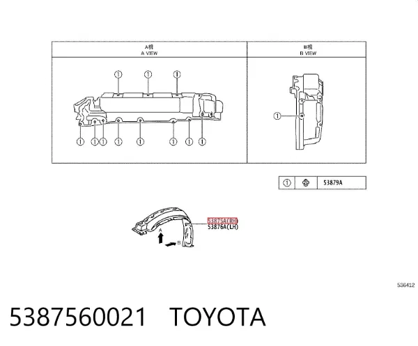 Guarda-barras direito do pára-lama dianteiro 5387560021 Toyota