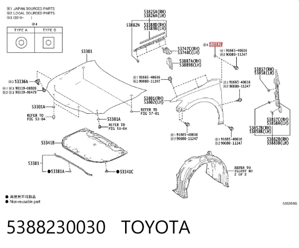  5388230030 Toyota