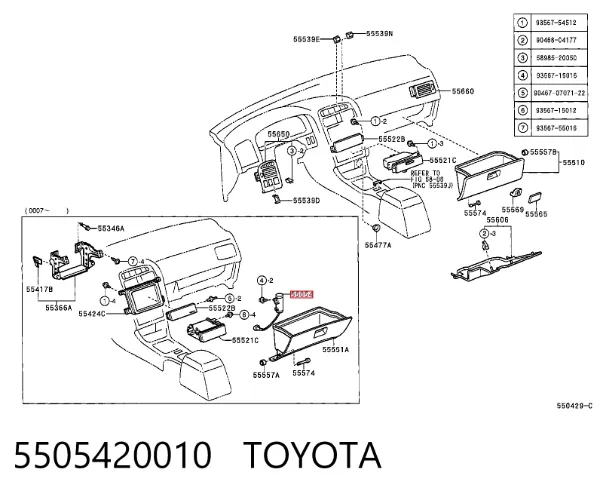  5505420010 Toyota