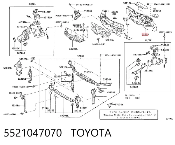 Isolamento contra o ruído do painel de motores 5521047070 Toyota