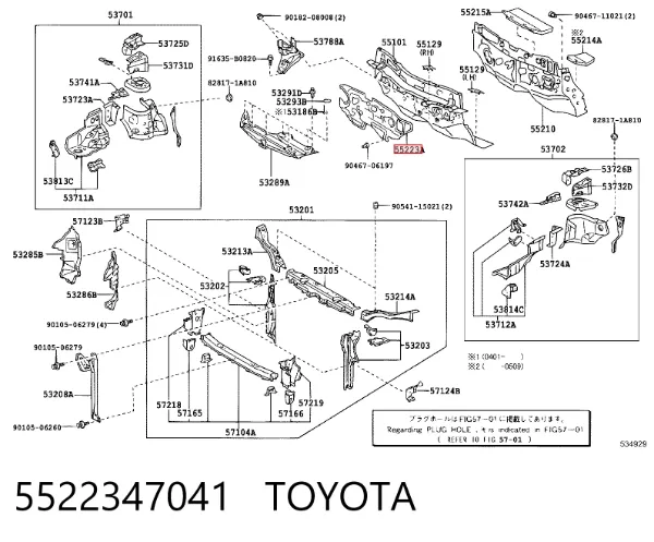 Isolamento contra o ruído do painel de motores 5522347041 Toyota
