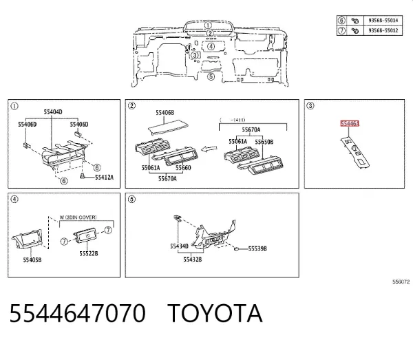 Placa sobreposta decorativa de consola central 5544647070 Toyota