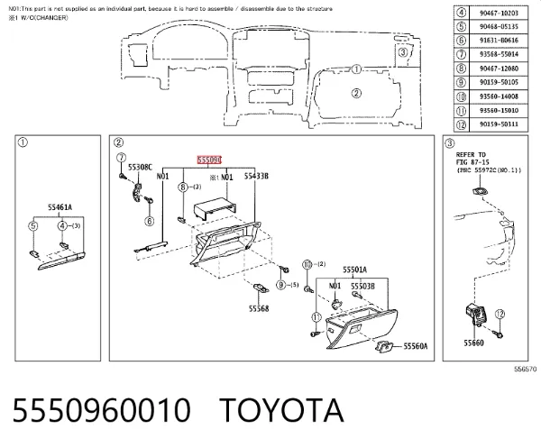 Caixa para porta-luvas (porta-luvas) Toyota Land Cruiser J12