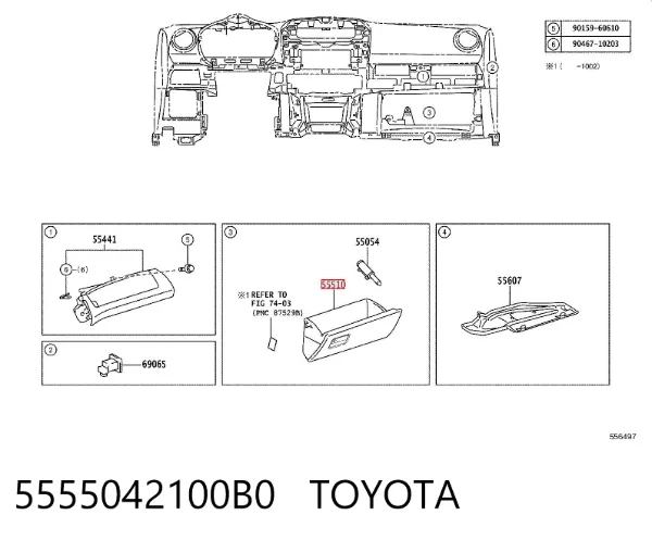 Tampa da caixa para luvas (porta-luvas) Toyota RAV4 III