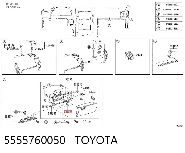  5555760050 Toyota