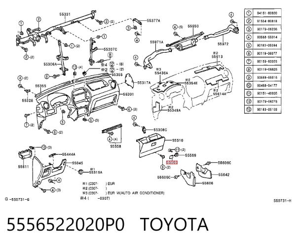  5556522020P0 Toyota