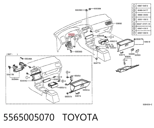 Grelha esquerda de ventilação de salão no "painel de instrumentos" 5565005070 Toyota