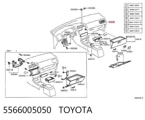 Grelha direita de ventilação de salão no "painel de instrumentos" 5566005050 Toyota