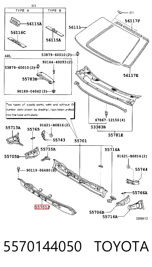  5570144050 Toyota