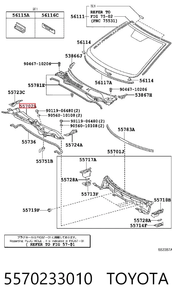  5570233010 Toyota