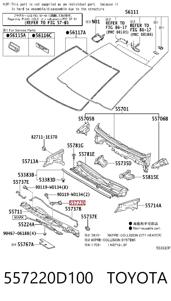  557220D100 Toyota