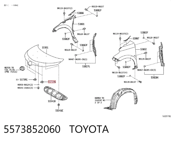  5573852060 Toyota