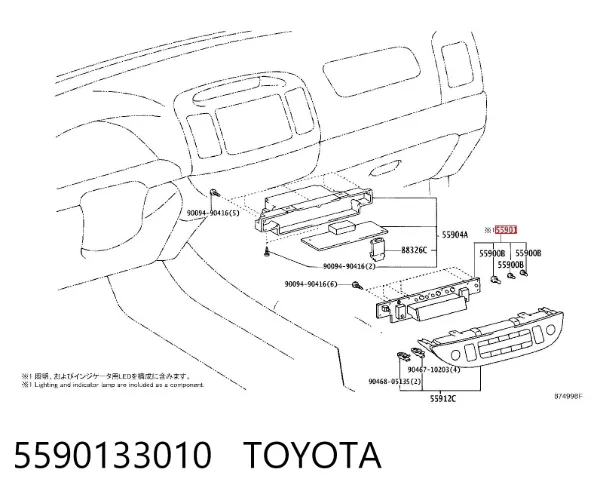  5590133010 Toyota