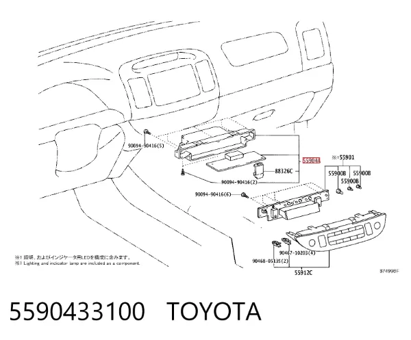  5590433100 Toyota