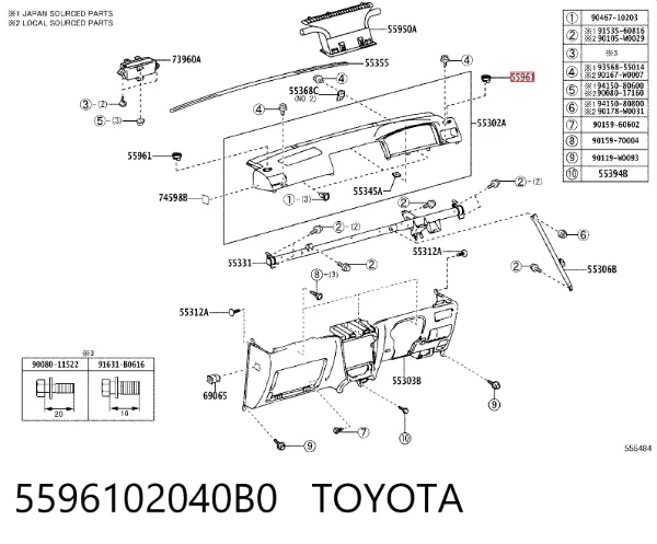  5596102040B0 Toyota