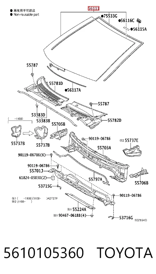 Pára-brisas 5610105360 Toyota