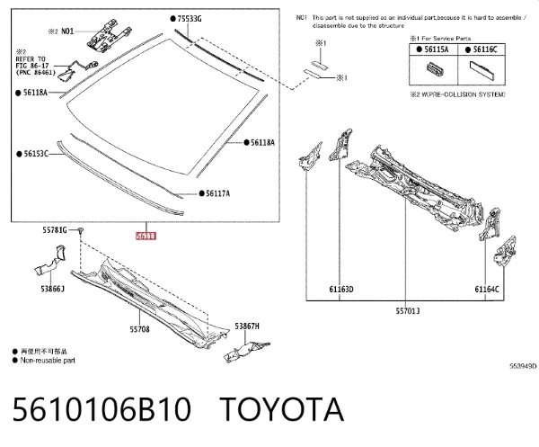 Pára-brisas 5610106B10 Toyota