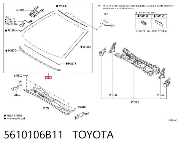 Pára-brisas 5610106B11 Toyota