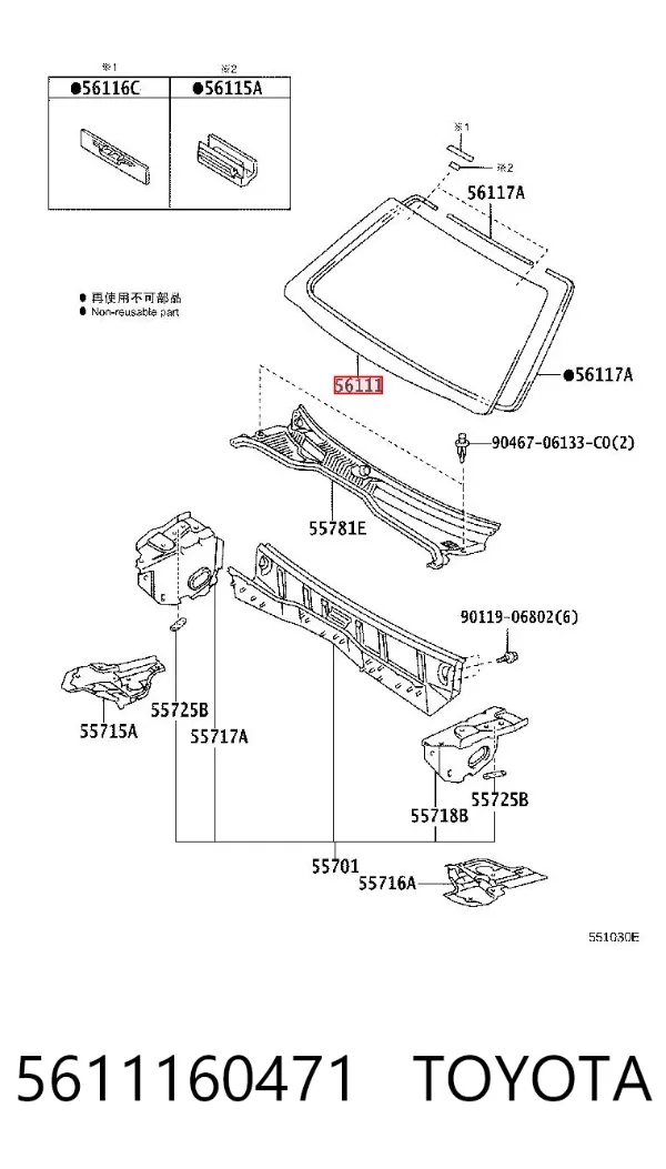 Pára-brisas 5611160471 Toyota