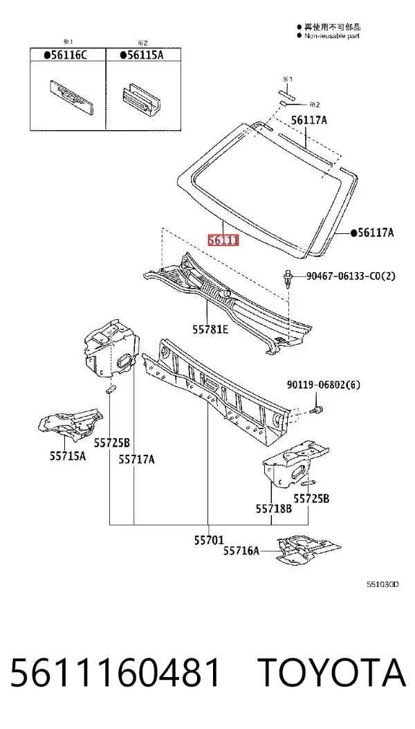 Pára-brisas 5611160481 Toyota